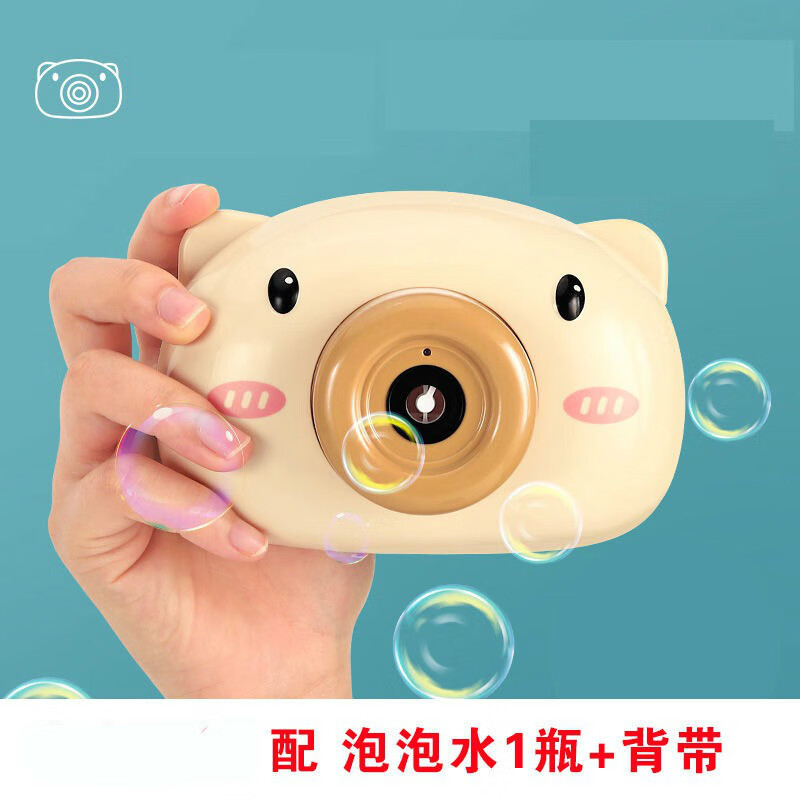 京东母婴玩具 2020-05-29 - 第22张 | 最新购物优惠券 京东母婴玩具 2020-05-29 - 第22张 | 最新购物优惠券