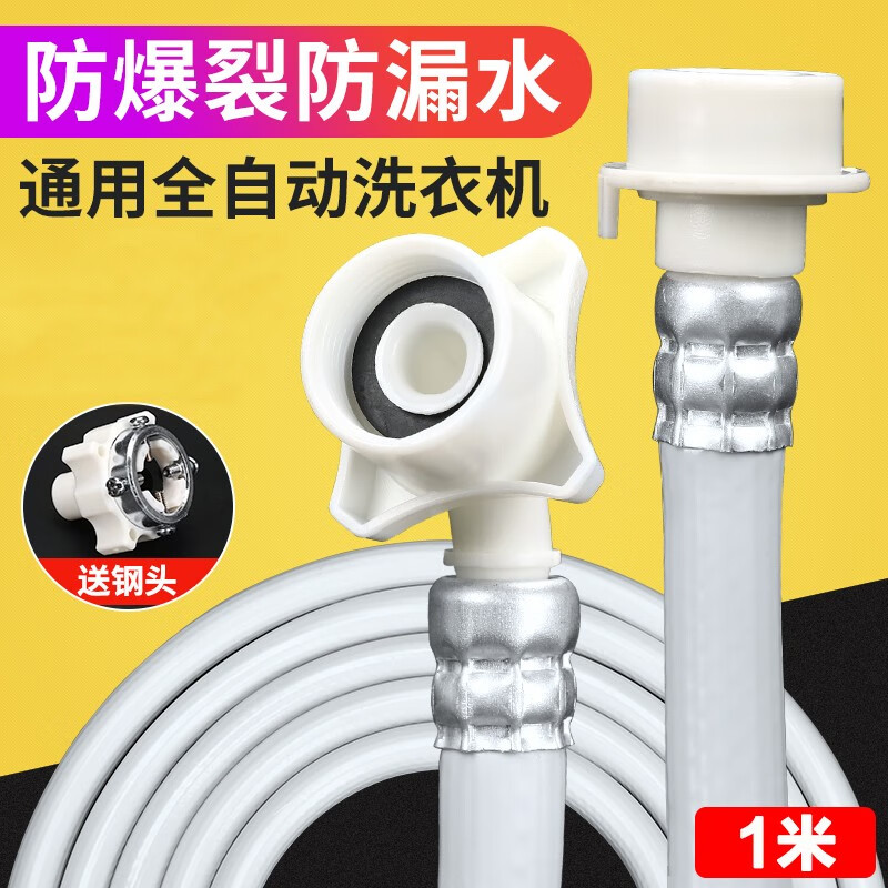京东数码家电 2020-04-09 - 第29张  | 最新购物优惠券