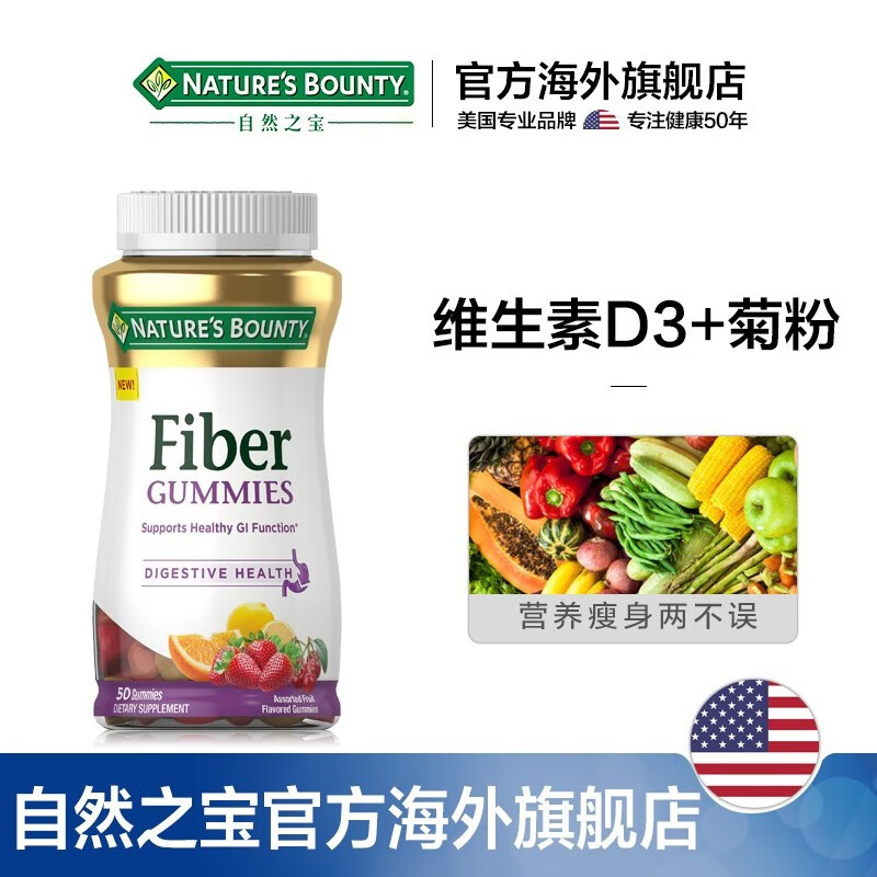 京东王牌好货 2020-07-07 - 第13张 | 最新购物优惠券 京东王牌好货 2020-07-07 - 第13张 | 最新购物优惠券