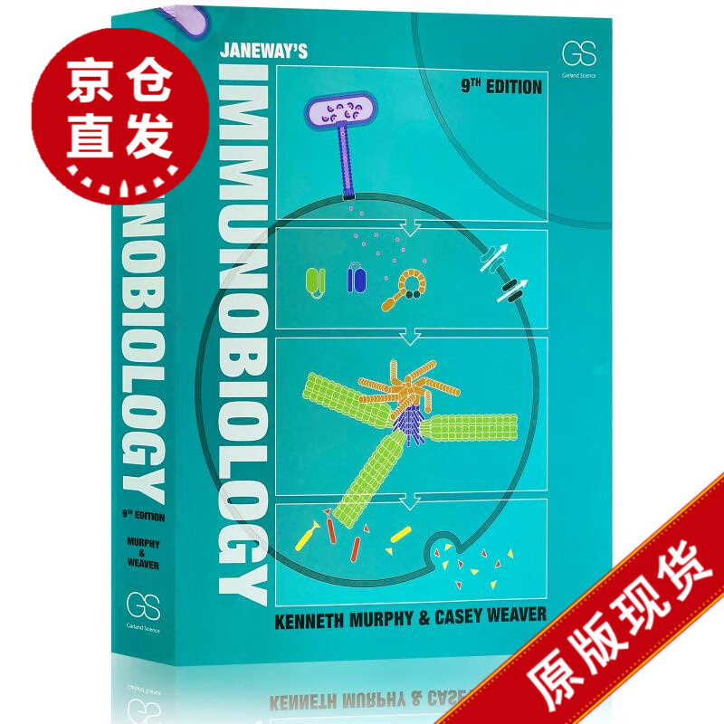 京东图书文具 2020-07-10 - 第8张 | 最新购物优惠券 京东图书文具 2020-07-10 - 第8张 | 最新购物优惠券