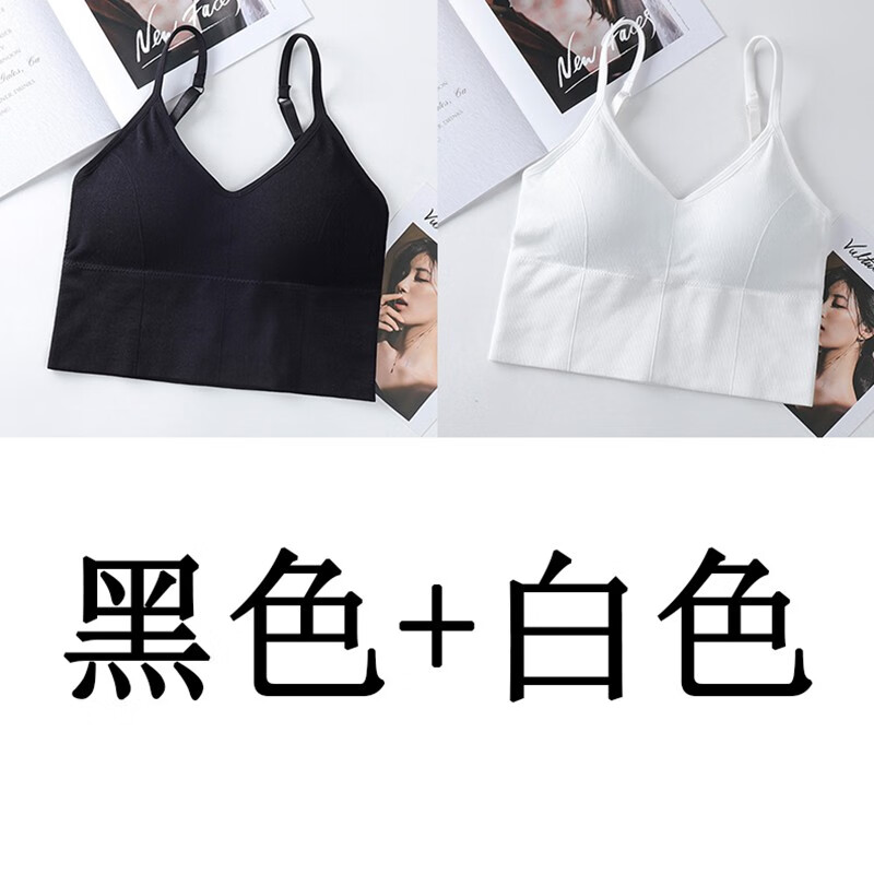 京东美妆穿搭 2020-07-22 - 第20张 | 最新购物优惠券 京东美妆穿搭 2020-07-22 - 第20张 | 最新购物优惠券