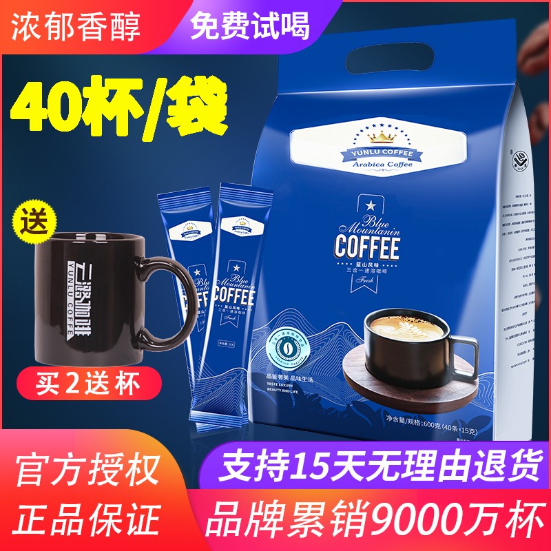 京东秒杀商品 2020-07-12 - 第28张  | 最新购物优惠券