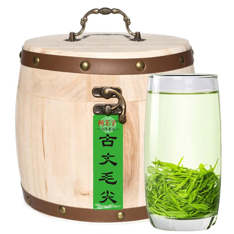 京东秒杀商品 2020-05-31 - 第19张  | 最新购物优惠券