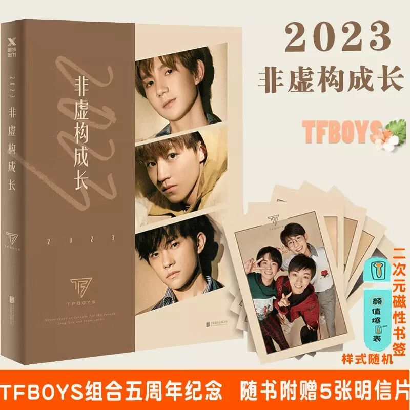 京东图书文具 2020-07-01 - 第23张 | 最新购物优惠券 京东图书文具 2020-07-01 - 第23张 | 最新购物优惠券