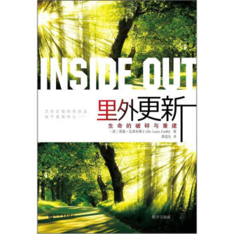 京东图书文具 2020-07-01 - 第12张 | 最新购物优惠券 京东图书文具 2020-07-01 - 第12张 | 最新购物优惠券