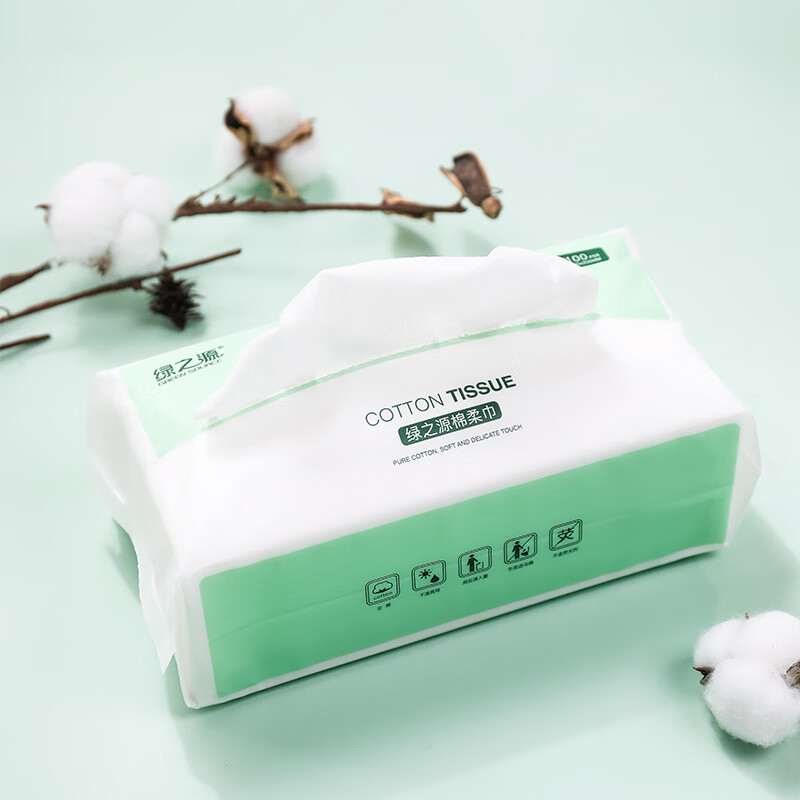 京东秒杀商品 2020-07-31 - 第28张 | 最新购物优惠券 京东秒杀商品 2020-07-31 - 第28张 | 最新购物优惠券