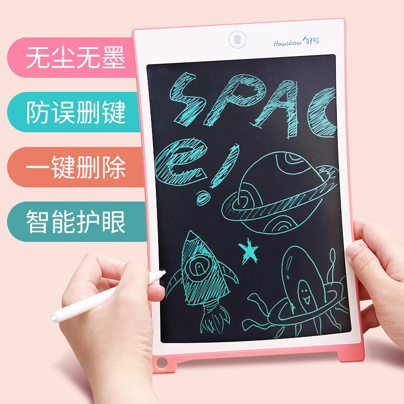 京东数码家电 2020-06-30 - 第6张 | 最新购物优惠券 京东数码家电 2020-06-30 - 第6张 | 最新购物优惠券