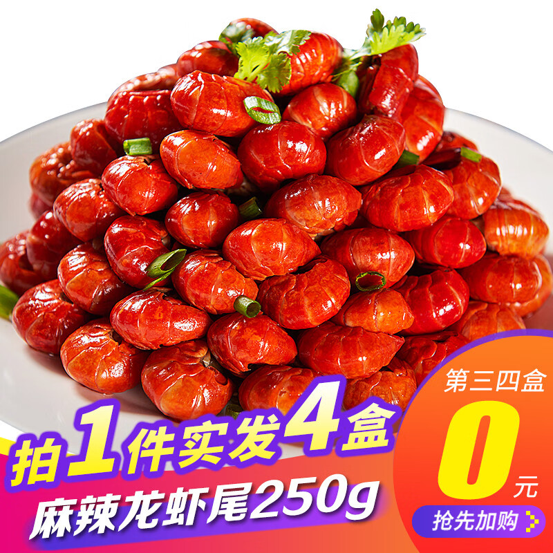 京东超市 2020-07-29 - 第23张 | 最新购物优惠券 京东超市 2020-07-29 - 第23张 | 最新购物优惠券