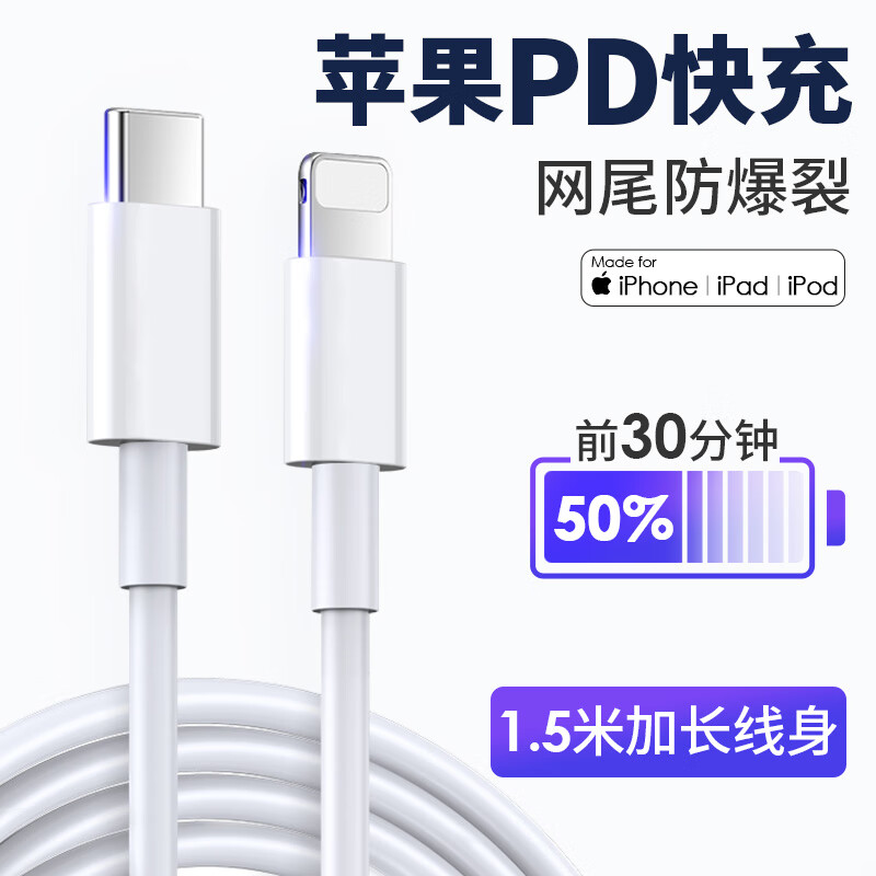 京东数码家电 2020-08-07 - 第12张 | 最新购物优惠券 京东数码家电 2020-08-07 - 第12张 | 最新购物优惠券