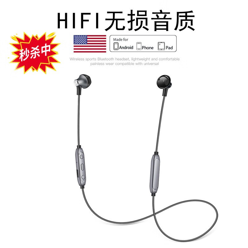 京东秒杀商品 2020-05-05 - 第12张  | 最新购物优惠券