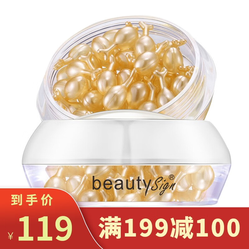 京东美妆穿搭 2020-06-05 - 第6张 | 最新购物优惠券 京东美妆穿搭 2020-06-05 - 第6张 | 最新购物优惠券