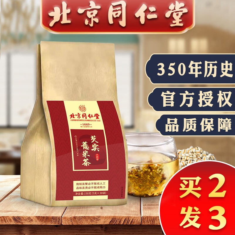 京东超市 2020-06-25 - 第23张 | 最新购物优惠券 京东超市 2020-06-25 - 第23张 | 最新购物优惠券