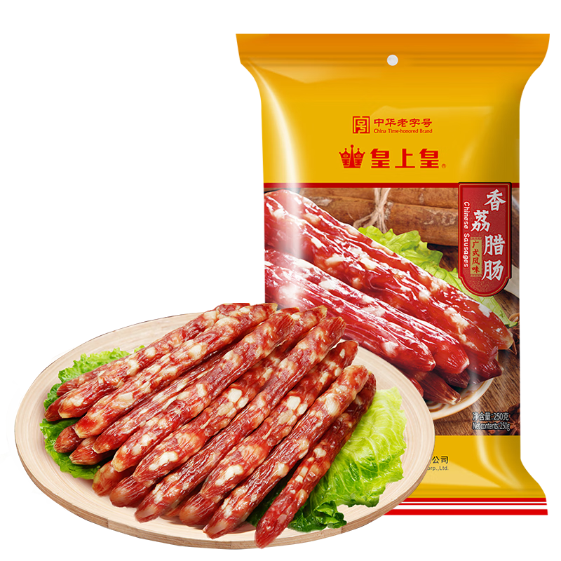 12.5/袋‼️皇上皇广式香荔腊肠 💰拍3件37.7🉐3袋共750g - 86线报