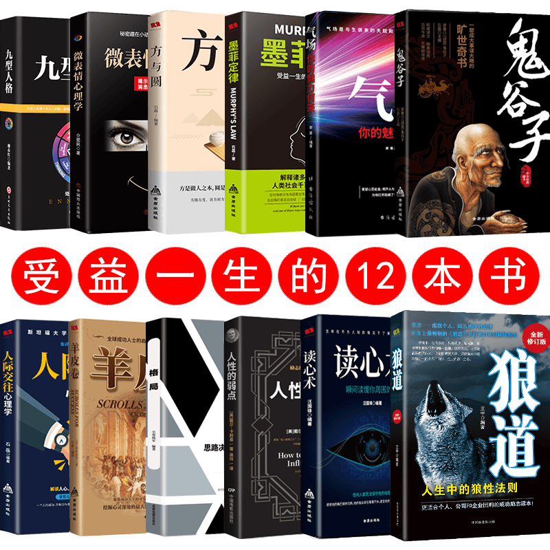 京东图书文具 2020-05-31 - 第3张 | 最新购物优惠券 京东图书文具 2020-05-31 - 第3张 | 最新购物优惠券