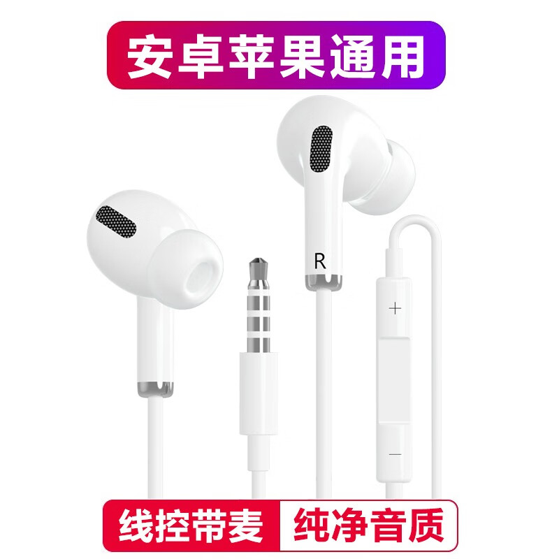 京东秒杀商品 2020-04-20 - 第26张  | 最新购物优惠券