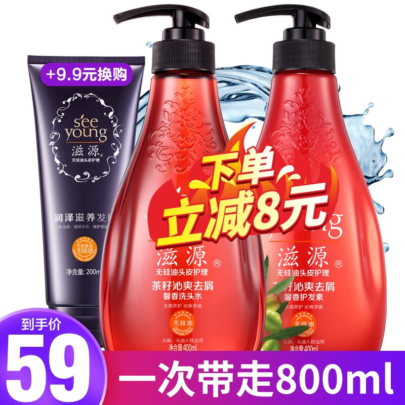 京东秒杀商品 2020-05-08 - 第12张 | 最新购物优惠券 京东秒杀商品 2020-05-08 - 第12张 | 最新购物优惠券