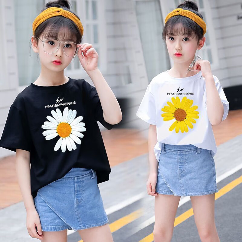 京东母婴玩具 2020-05-29 - 第28张 | 最新购物优惠券 京东母婴玩具 2020-05-29 - 第28张 | 最新购物优惠券