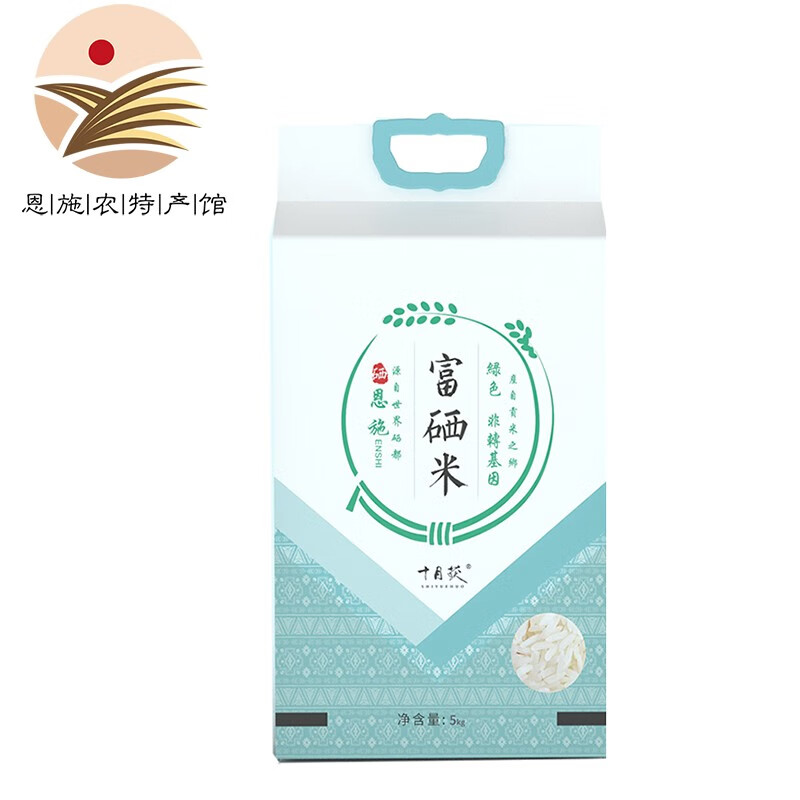 京东超级大卖场 2020-04-16 - 第28张 | 最新购物优惠券 京东超级大卖场 2020-04-16 - 第28张 | 最新购物优惠券