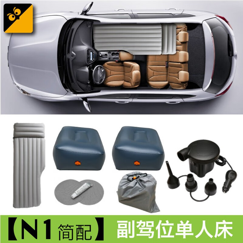 京东家具日用 2020-05-03 - 第23张 | 最新购物优惠券 京东家具日用 2020-05-03 - 第23张 | 最新购物优惠券