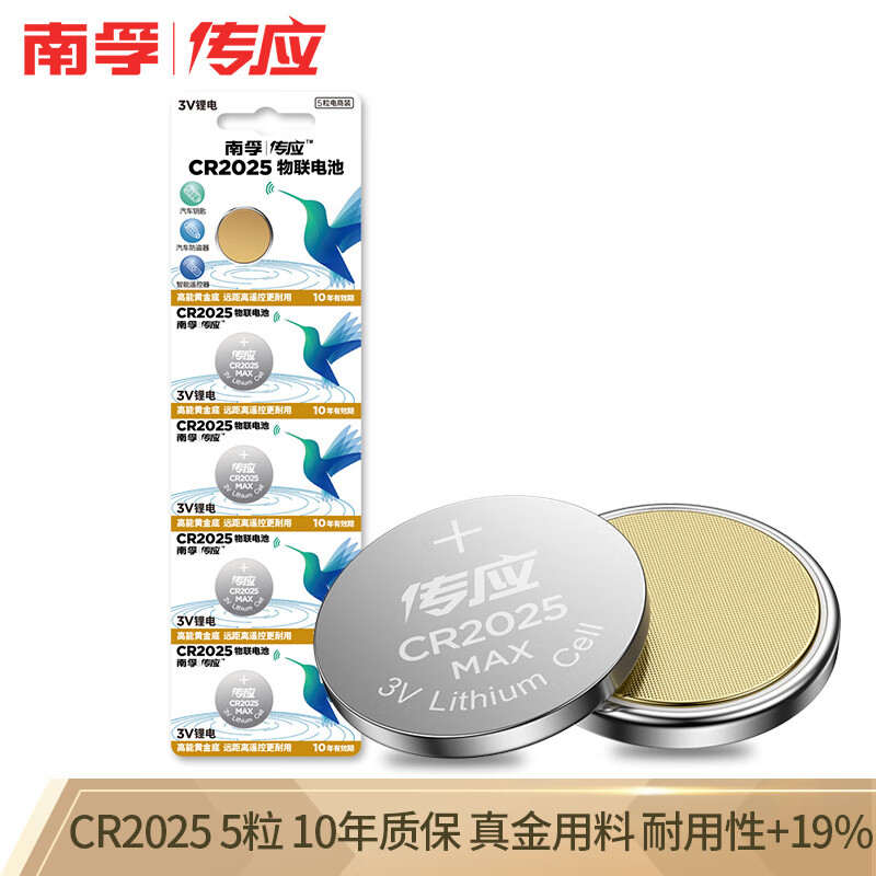京东数码家电 2020-07-13 - 第19张 | 最新购物优惠券 京东数码家电 2020-07-13 - 第19张 | 最新购物优惠券