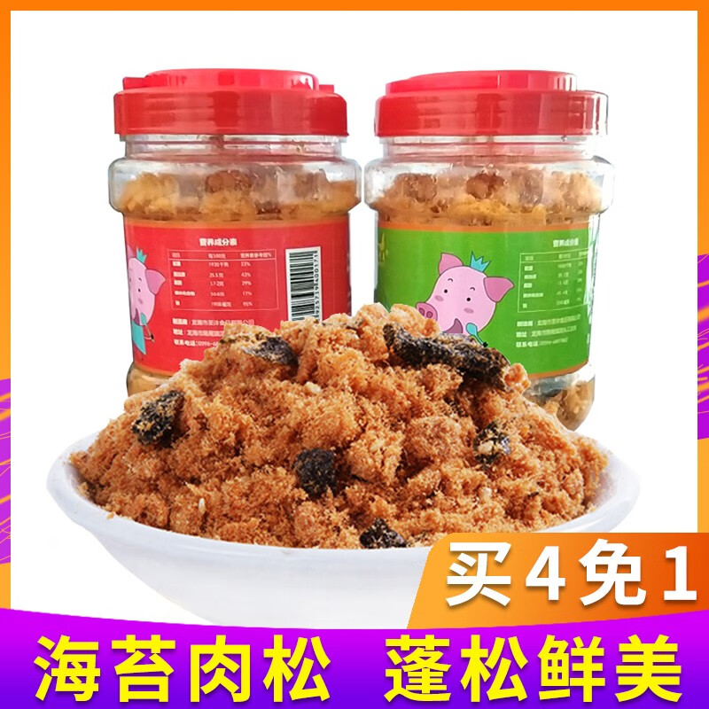 京东超级大卖场 2020-05-25 - 第6张 | 最新购物优惠券 京东超级大卖场 2020-05-25 - 第6张 | 最新购物优惠券