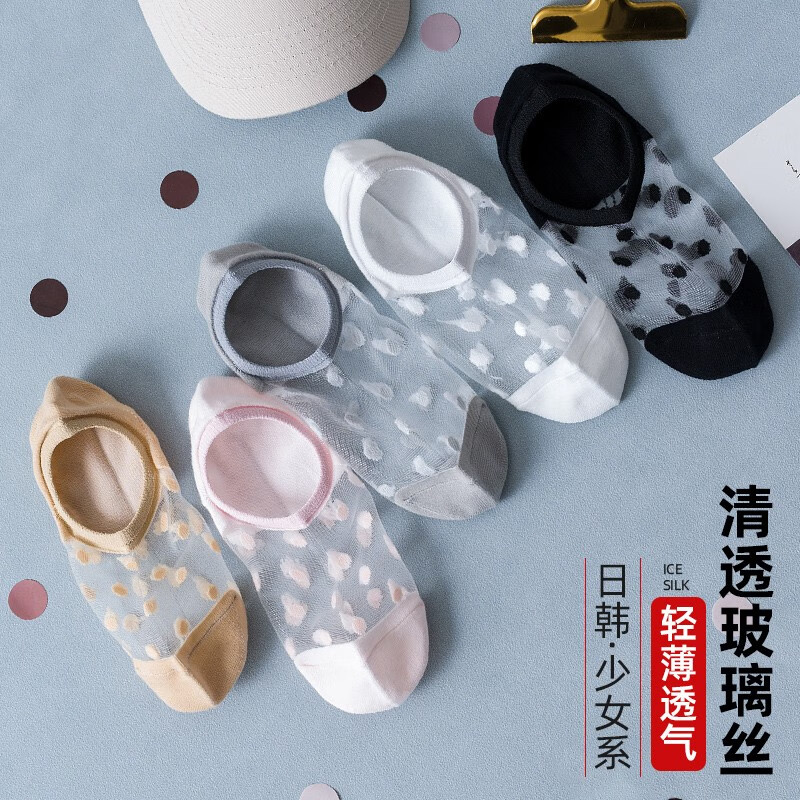 京东美妆穿搭 2020-05-13 - 第12张 | 最新购物优惠券 京东美妆穿搭 2020-05-13 - 第12张 | 最新购物优惠券
