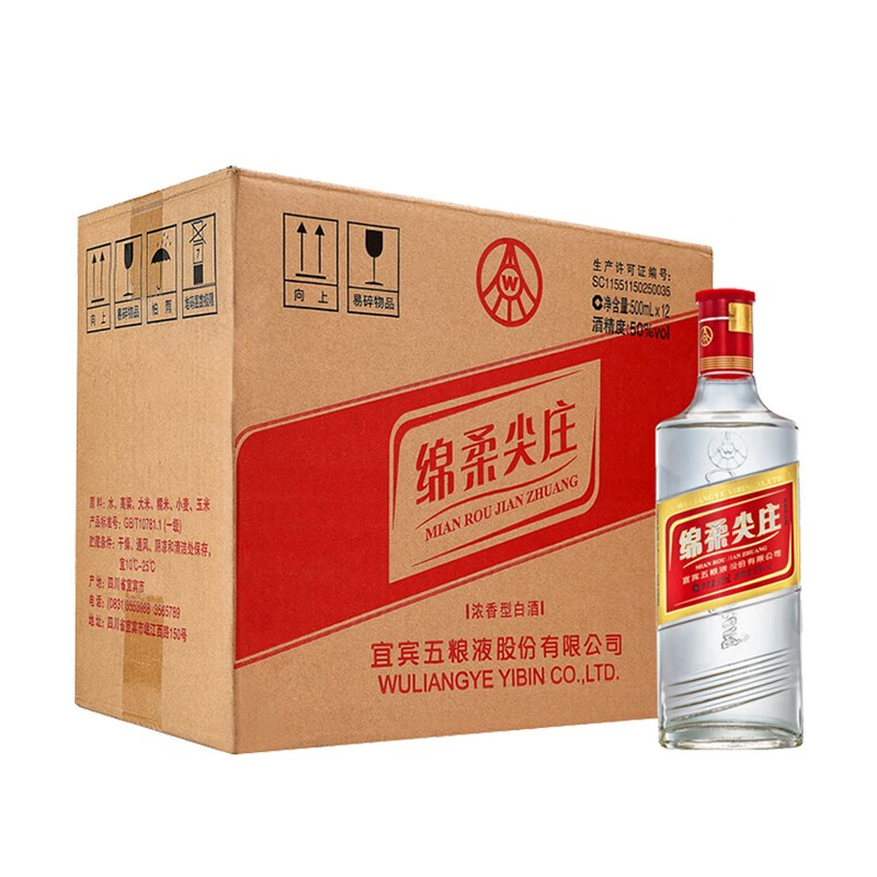 京东拼购商品 2020-07-12 - 第18张 | 最新购物优惠券 京东拼购商品 2020-07-12 - 第18张 | 最新购物优惠券