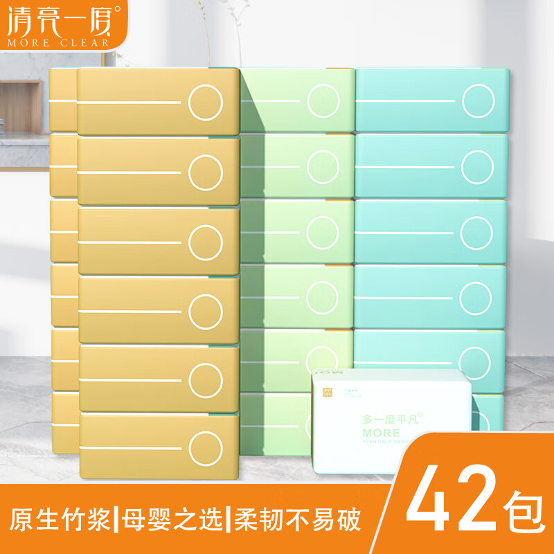 京东超级大卖场 2020-05-18 - 第18张 | 最新购物优惠券 京东超级大卖场 2020-05-18 - 第18张 | 最新购物优惠券