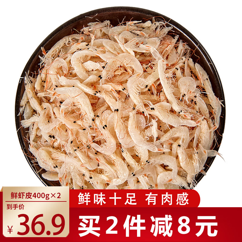 京东秒杀商品 2020-05-29 - 第3张  | 最新购物优惠券 京东秒杀商品 2020-05-29 - 第3张  | 最新购物优惠券