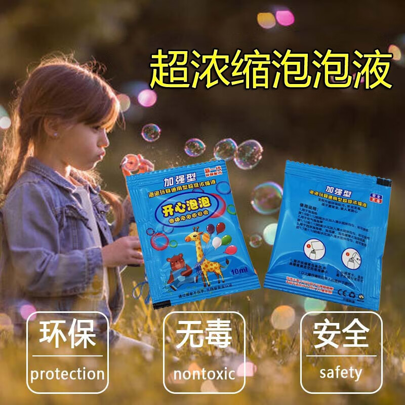 京东母婴玩具 2020-06-06 - 第19张 | 最新购物优惠券 京东母婴玩具 2020-06-06 - 第19张 | 最新购物优惠券