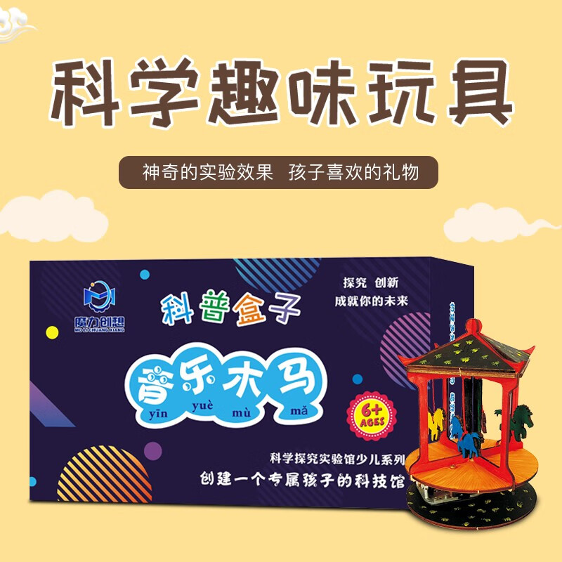 京东母婴玩具 2020-07-08 - 第18张 | 最新购物优惠券 京东母婴玩具 2020-07-08 - 第18张 | 最新购物优惠券