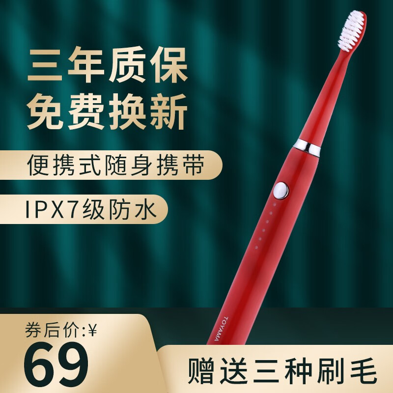 京东数码家电 2020-08-07 - 第10张 | 最新购物优惠券 京东数码家电 2020-08-07 - 第10张 | 最新购物优惠券