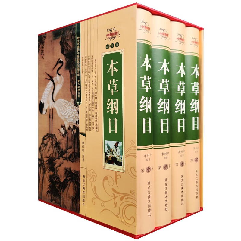 京东图书文具 2020-05-31 - 第14张 | 最新购物优惠券 京东图书文具 2020-05-31 - 第14张 | 最新购物优惠券