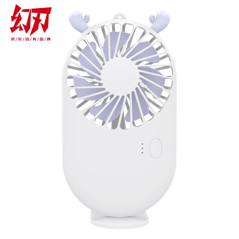 京东秒杀商品 2020-05-15 - 第20张  | 最新购物优惠券