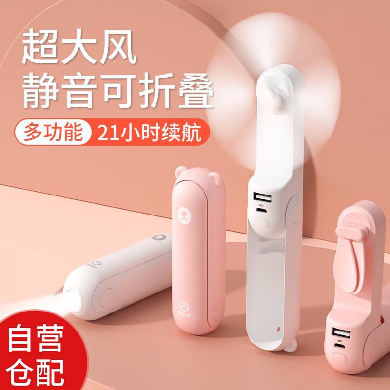 京东数码家电 2020-05-06 - 第3张 | 最新购物优惠券 京东数码家电 2020-05-06 - 第3张 | 最新购物优惠券