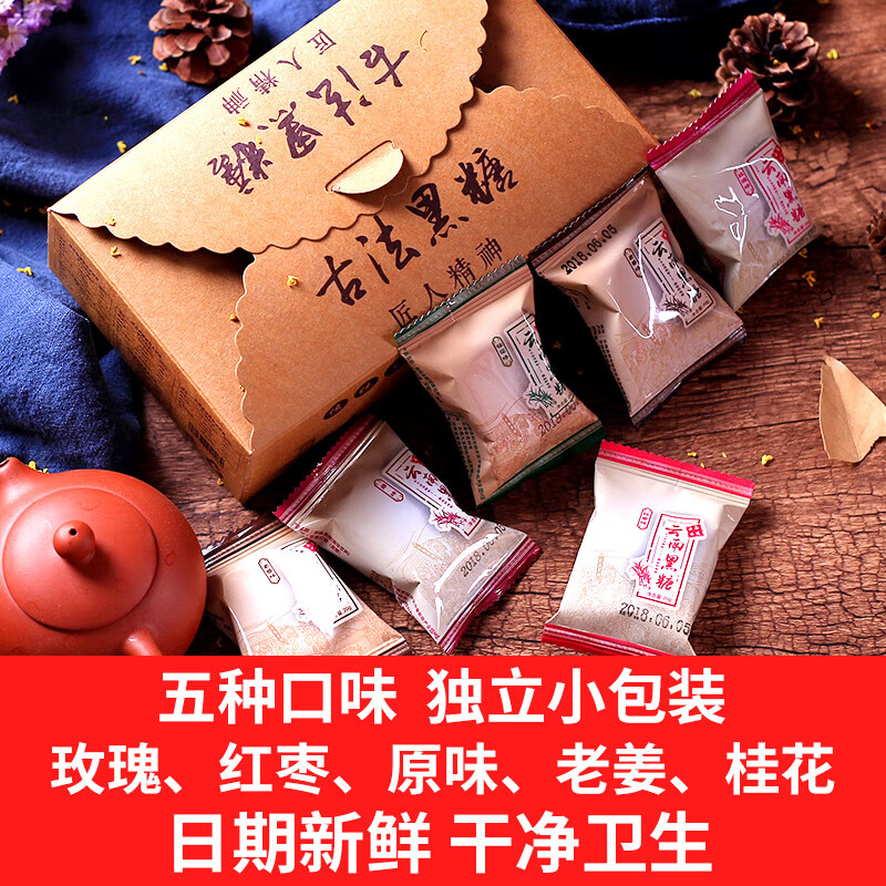京东拼购商品 2020-06-19 - 第17张 | 最新购物优惠券 京东拼购商品 2020-06-19 - 第17张 | 最新购物优惠券