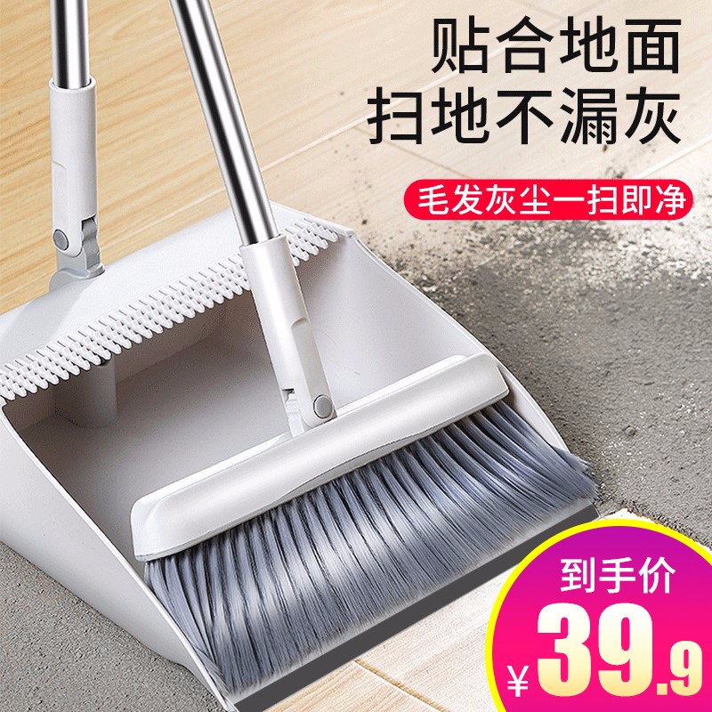 京东秒杀商品 2020-04-16 - 第23张  | 最新购物优惠券