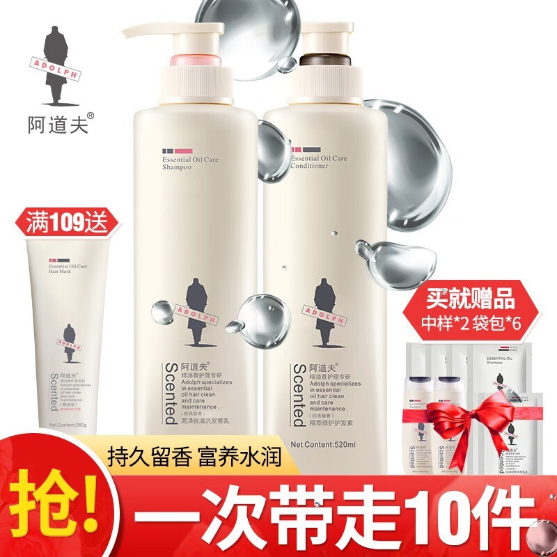 京东王牌好货 2020-06-30 - 第6张 | 最新购物优惠券 京东王牌好货 2020-06-30 - 第6张 | 最新购物优惠券