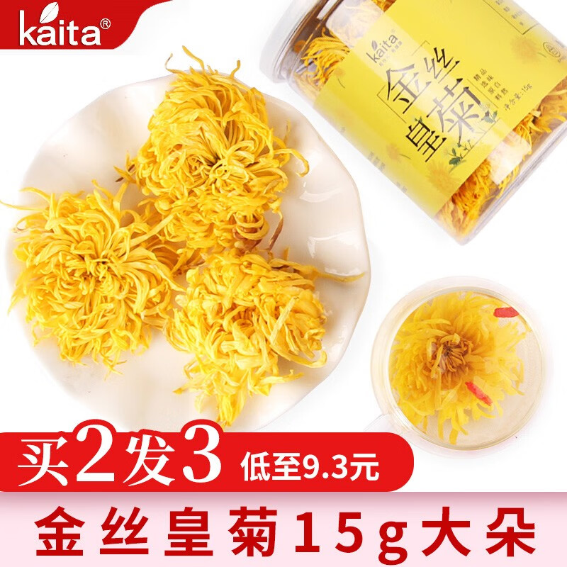 京东9.9专区 2020-06-21 - 第18张 | 最新购物优惠券 京东9.9专区 2020-06-21 - 第18张 | 最新购物优惠券