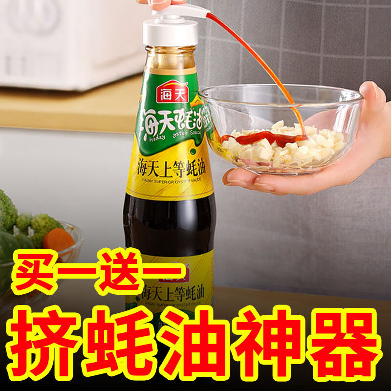 京东9.9专区 2020-07-05 - 第8张 | 最新购物优惠券 京东9.9专区 2020-07-05 - 第8张 | 最新购物优惠券