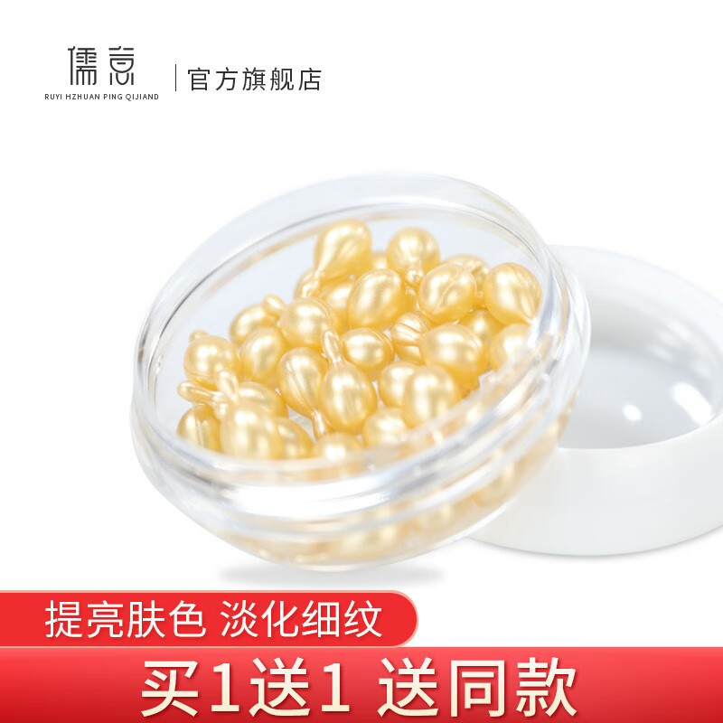京东超级大卖场 2020-05-09 - 第13张 | 最新购物优惠券 京东超级大卖场 2020-05-09 - 第13张 | 最新购物优惠券