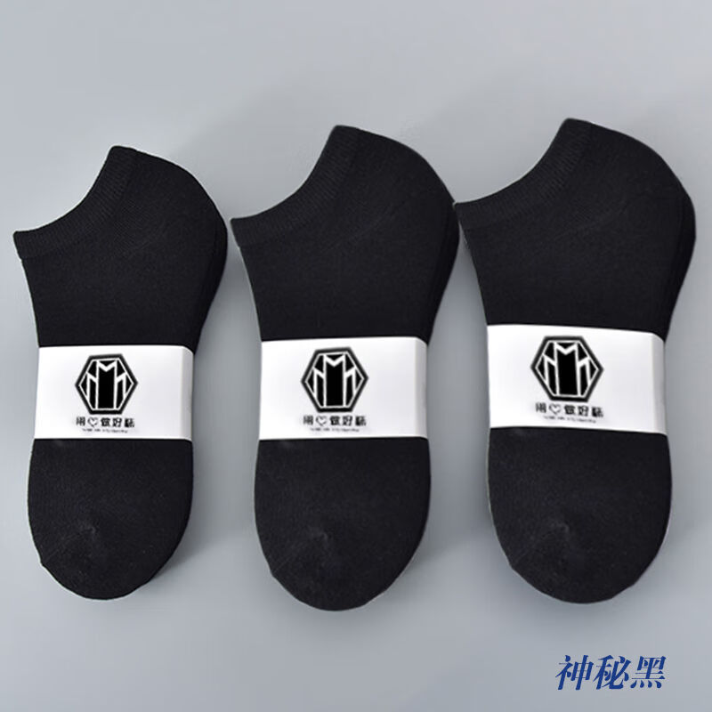 京东9.9专区 2020-07-05 - 第29张 | 最新购物优惠券 京东9.9专区 2020-07-05 - 第29张 | 最新购物优惠券