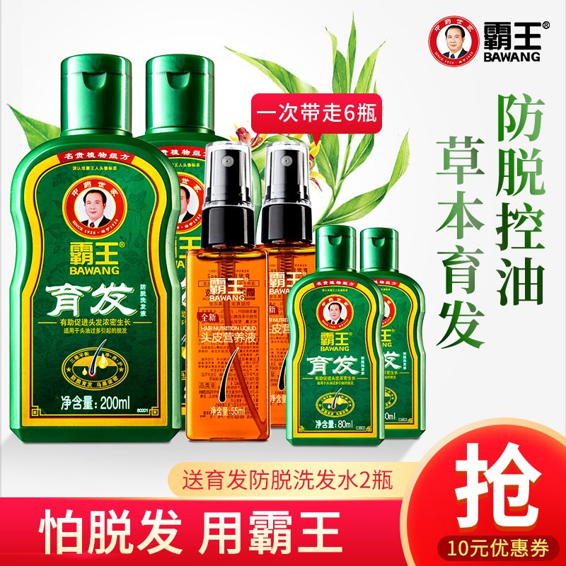 京东王牌好货 2020-05-12 - 第3张 | 最新购物优惠券 京东王牌好货 2020-05-12 - 第3张 | 最新购物优惠券