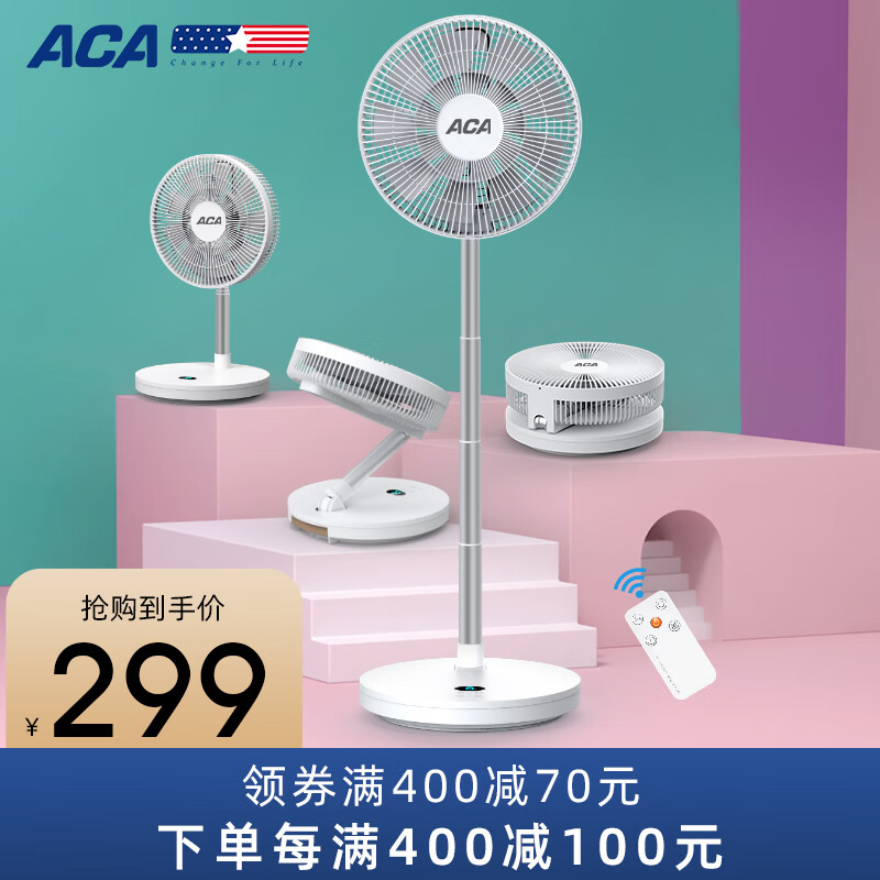 京东数码家电 2020-06-30 - 第18张 | 最新购物优惠券 京东数码家电 2020-06-30 - 第18张 | 最新购物优惠券