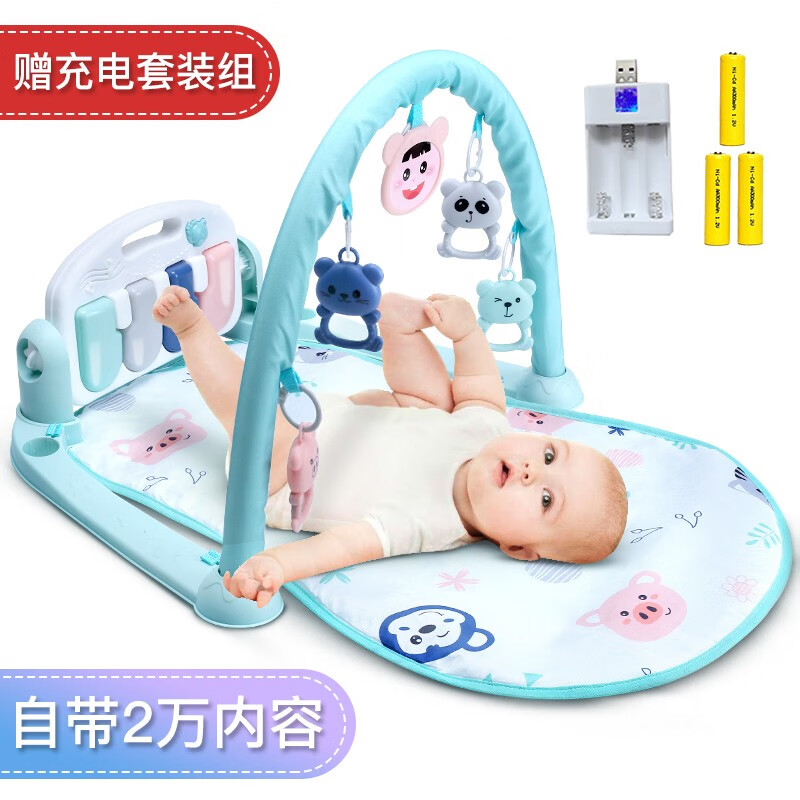 京东母婴玩具 2020-04-15 - 第28张 | 最新购物优惠券 京东母婴玩具 2020-04-15 - 第28张 | 最新购物优惠券