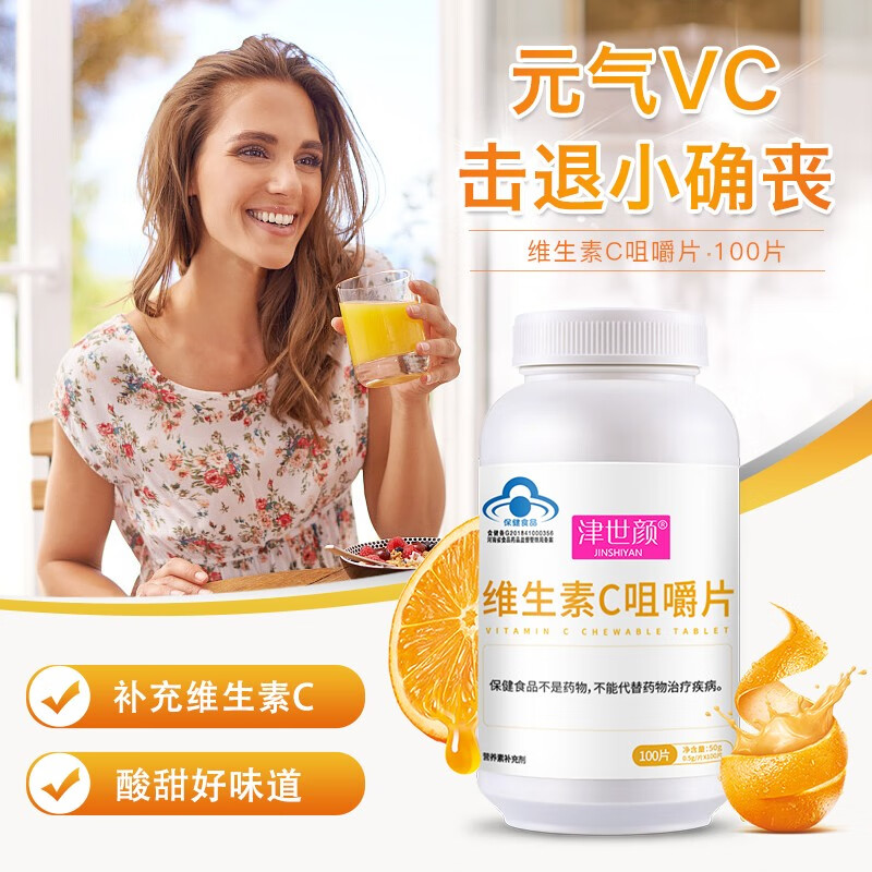 京东好券商品 2020-06-30 - 第12张 | 最新购物优惠券 京东好券商品 2020-06-30 - 第12张 | 最新购物优惠券