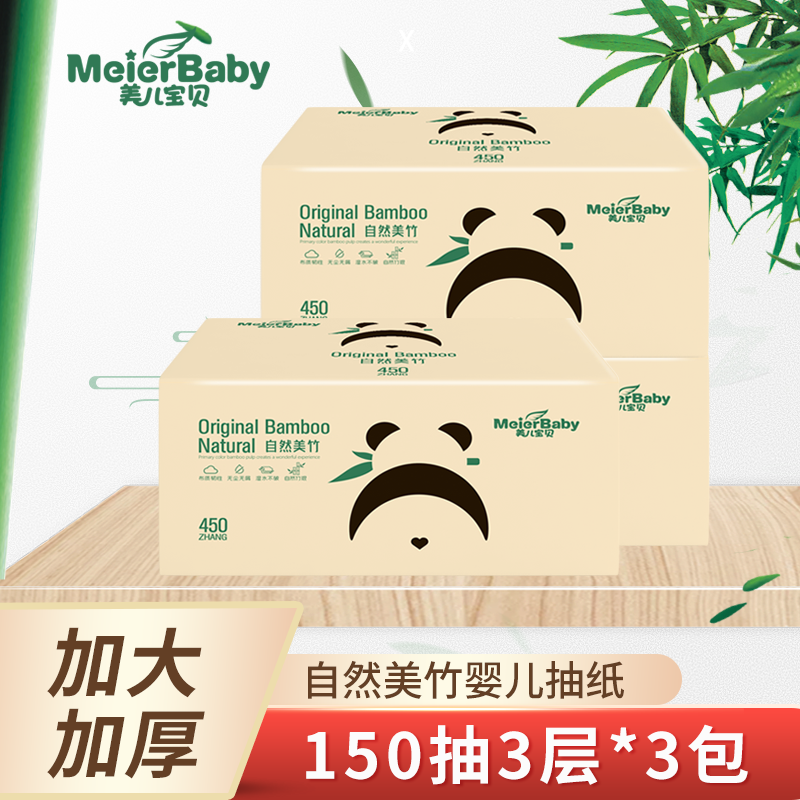 京东热销爆品 2020-05-20 - 第13张 | 最新购物优惠券 京东热销爆品 2020-05-20 - 第13张 | 最新购物优惠券