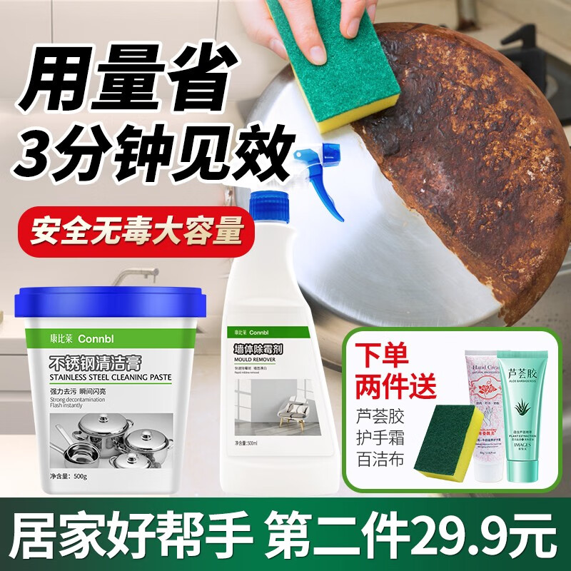 京东母婴玩具 2020-05-06 - 第12张 | 最新购物优惠券 京东母婴玩具 2020-05-06 - 第12张 | 最新购物优惠券