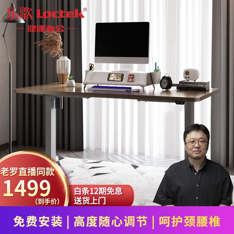京东家具日用 2020-05-03 - 第25张 | 最新购物优惠券 京东家具日用 2020-05-03 - 第25张 | 最新购物优惠券