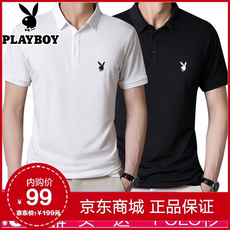 京东好券商品 2020-07-09 - 第24张 | 最新购物优惠券 京东好券商品 2020-07-09 - 第24张 | 最新购物优惠券